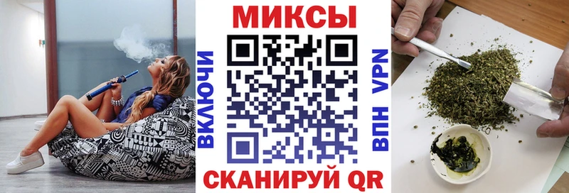 где продают   Курильск  Бутират вода 