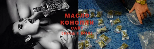 амф Балахна