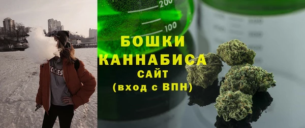 МДМА Балабаново