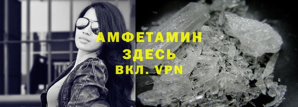 дистиллят марихуана Баксан
