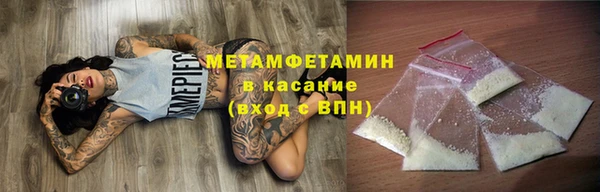 дистиллят марихуана Баксан