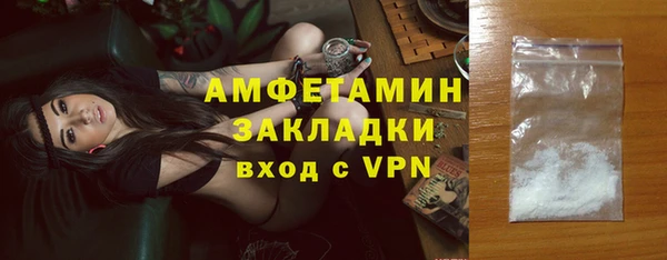 дистиллят марихуана Баксан