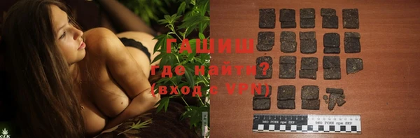 амф Балахна