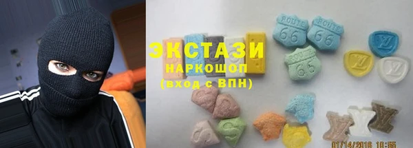 амф Балахна