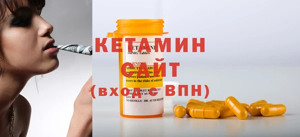 дистиллят марихуана Баксан