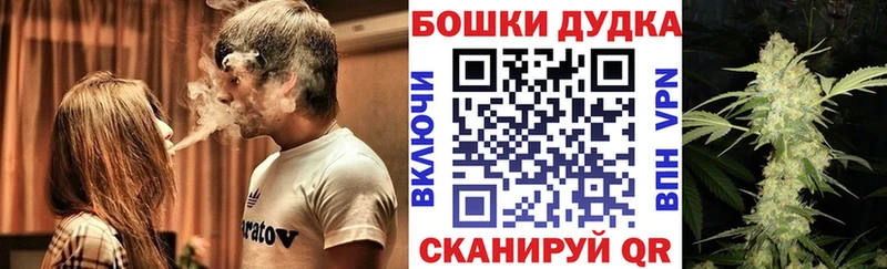 сколько стоит  Курильск  Марихуана AK-47 